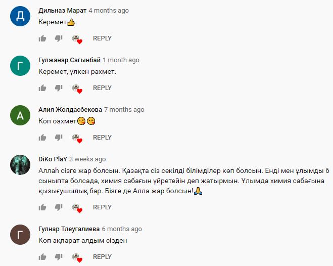 Youtube_comment (10)